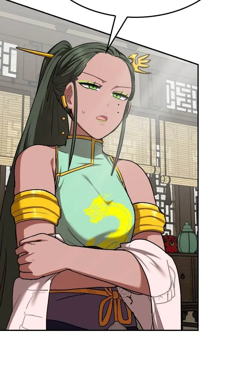Read Perhaps Invincible chapter 2.4 image 4 on Lezhin