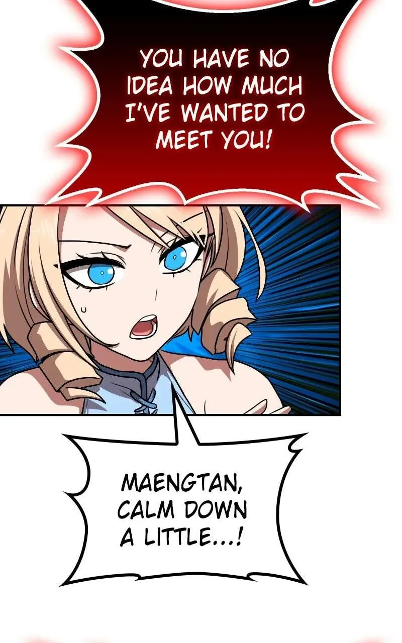 Read Perhaps Invincible chapter 2.4 image 52 on Lezhin