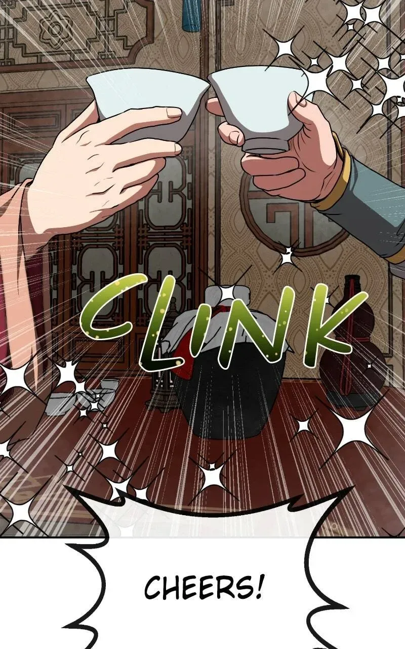 Read Perhaps Invincible chapter 2.4 image 56 on Lezhin