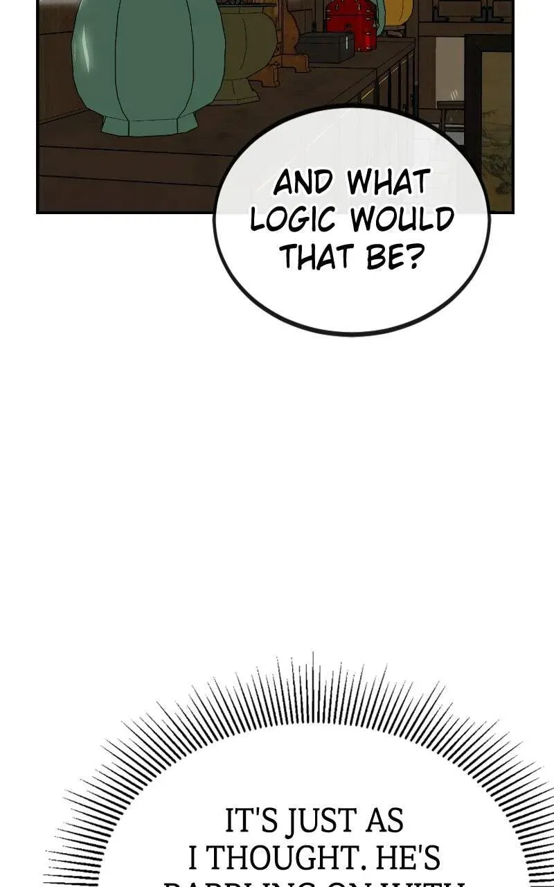 Read Perhaps Invincible chapter 2.4 image 6 on Lezhin