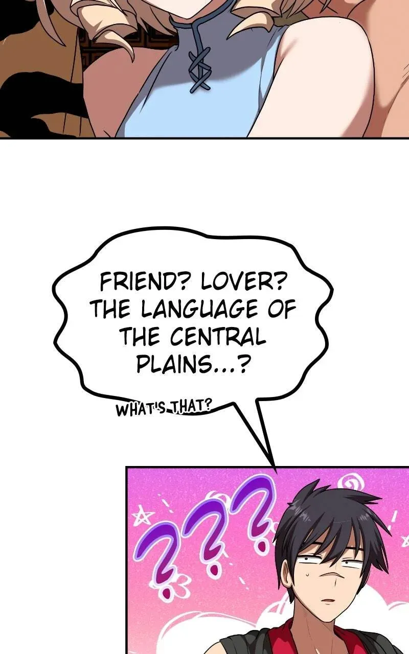 Read Perhaps Invincible chapter 2.4 image 63 on Lezhin