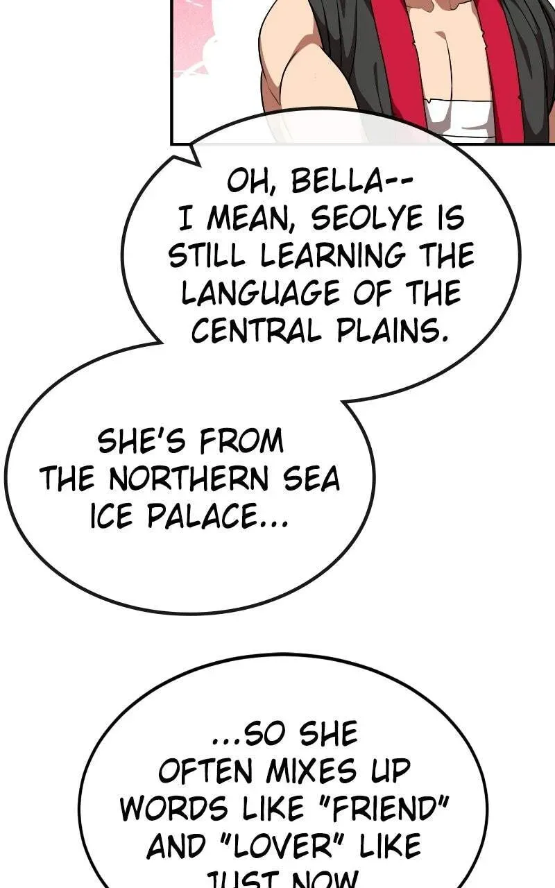 Read Perhaps Invincible chapter 2.4 image 64 on Lezhin