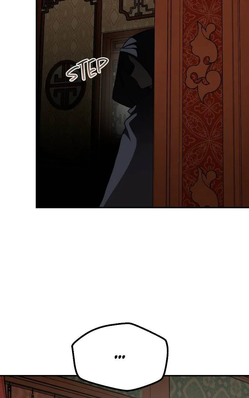 Read Perhaps Invincible chapter 2.4 image 79 on Lezhin