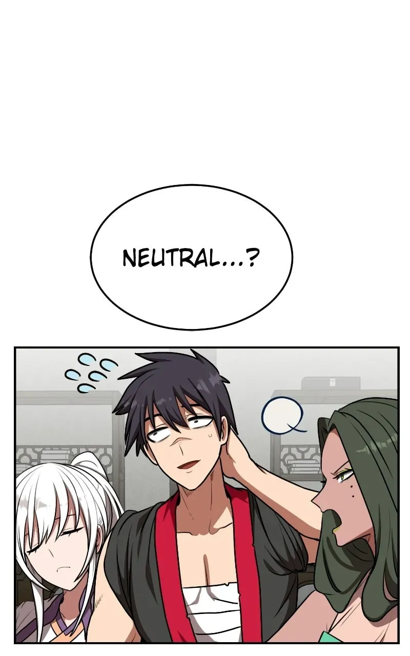 Read Perhaps Invincible chapter 3.1 image 44 on Lezhin
