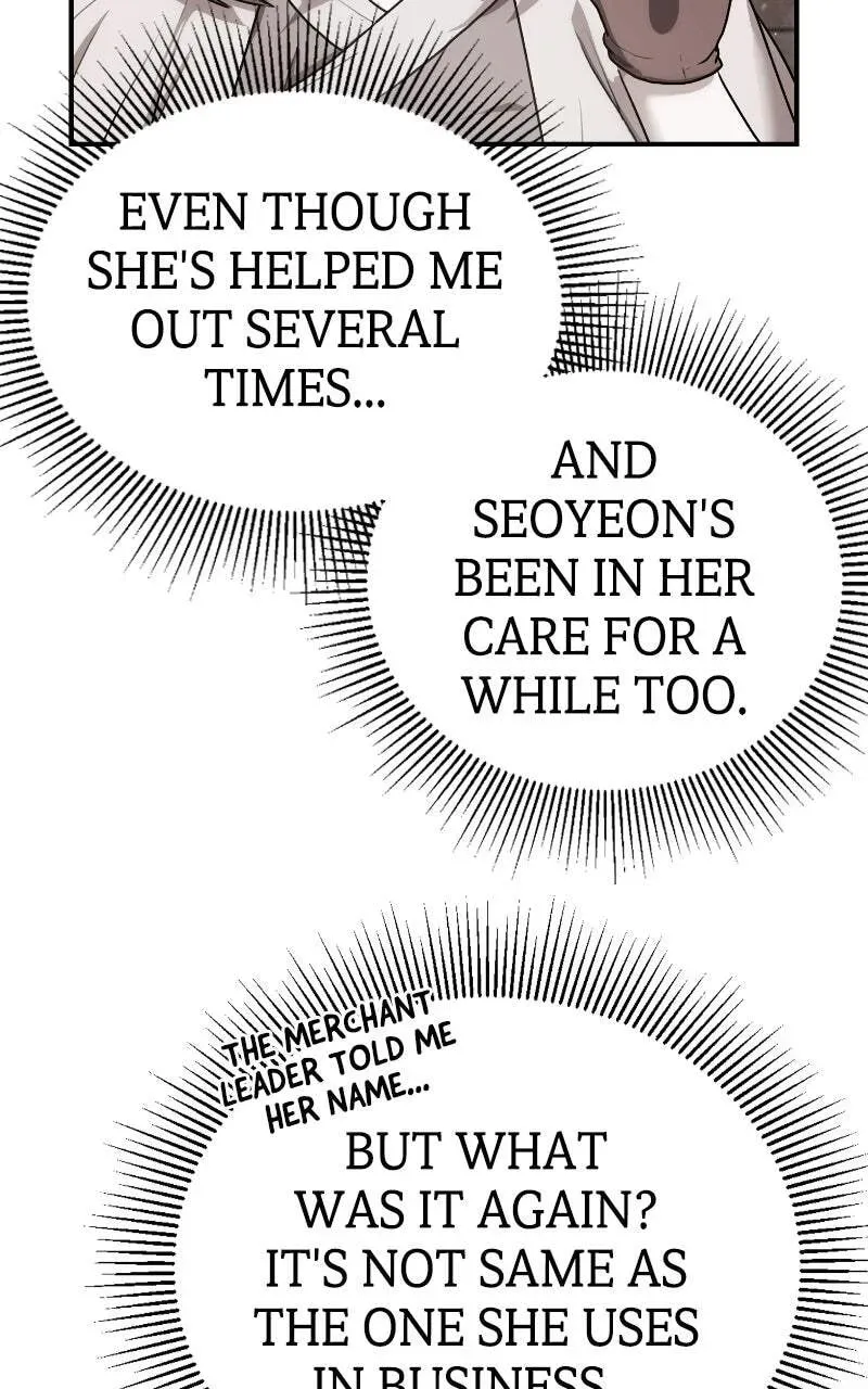 Read Perhaps Invincible chapter 3.3 image 12 on Lezhin