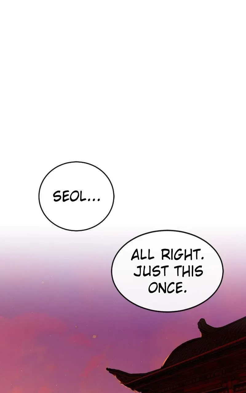 Read Perhaps Invincible chapter 3.3 image 51 on Lezhin
