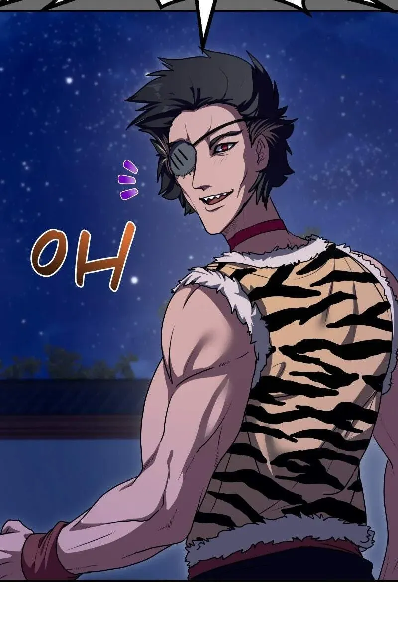 Read Perhaps Invincible chapter 3.3 image 57 on Lezhin