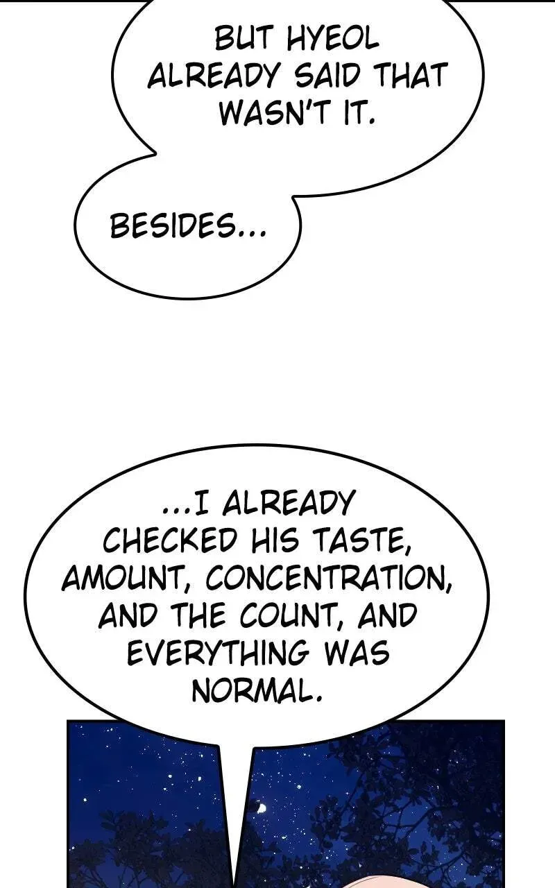 Read Perhaps Invincible chapter 3.3 image 66 on Lezhin