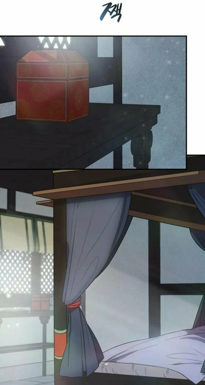 Read Perhaps Invincible chapter 39 image 1 on Lezhin