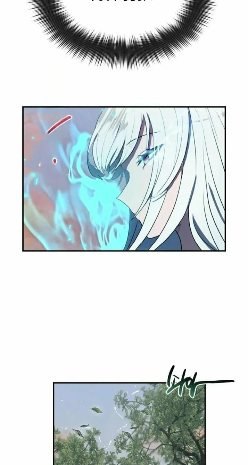 Read Perhaps Invincible chapter 39 image 17 on Lezhin
