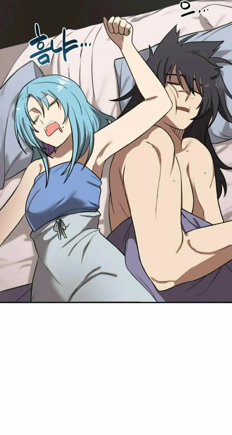 Read Perhaps Invincible chapter 39 image 24 on Lezhin