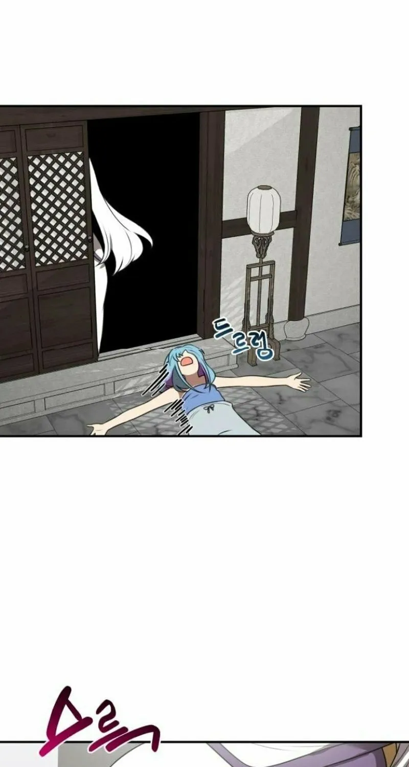 Read Perhaps Invincible chapter 39 image 25 on Lezhin