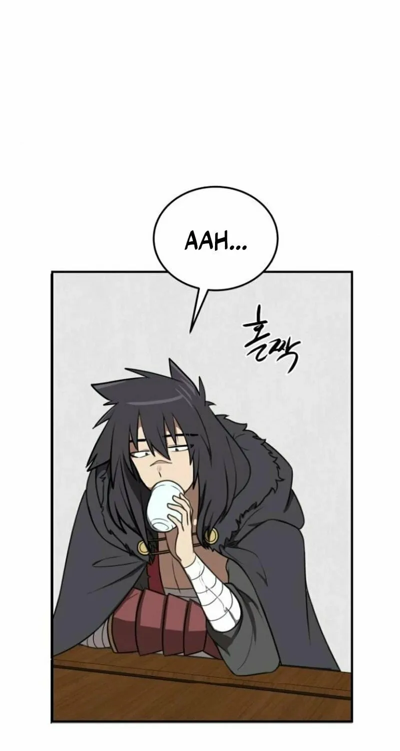 Read Perhaps Invincible chapter 39 image 47 on Lezhin