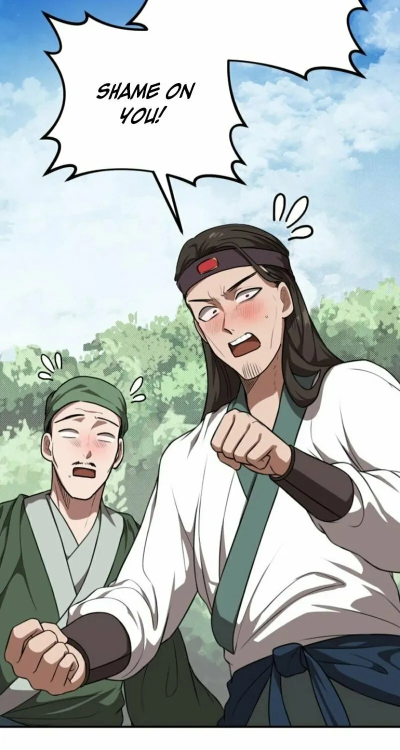 Read Perhaps Invincible chapter 40 image 15 on Lezhin