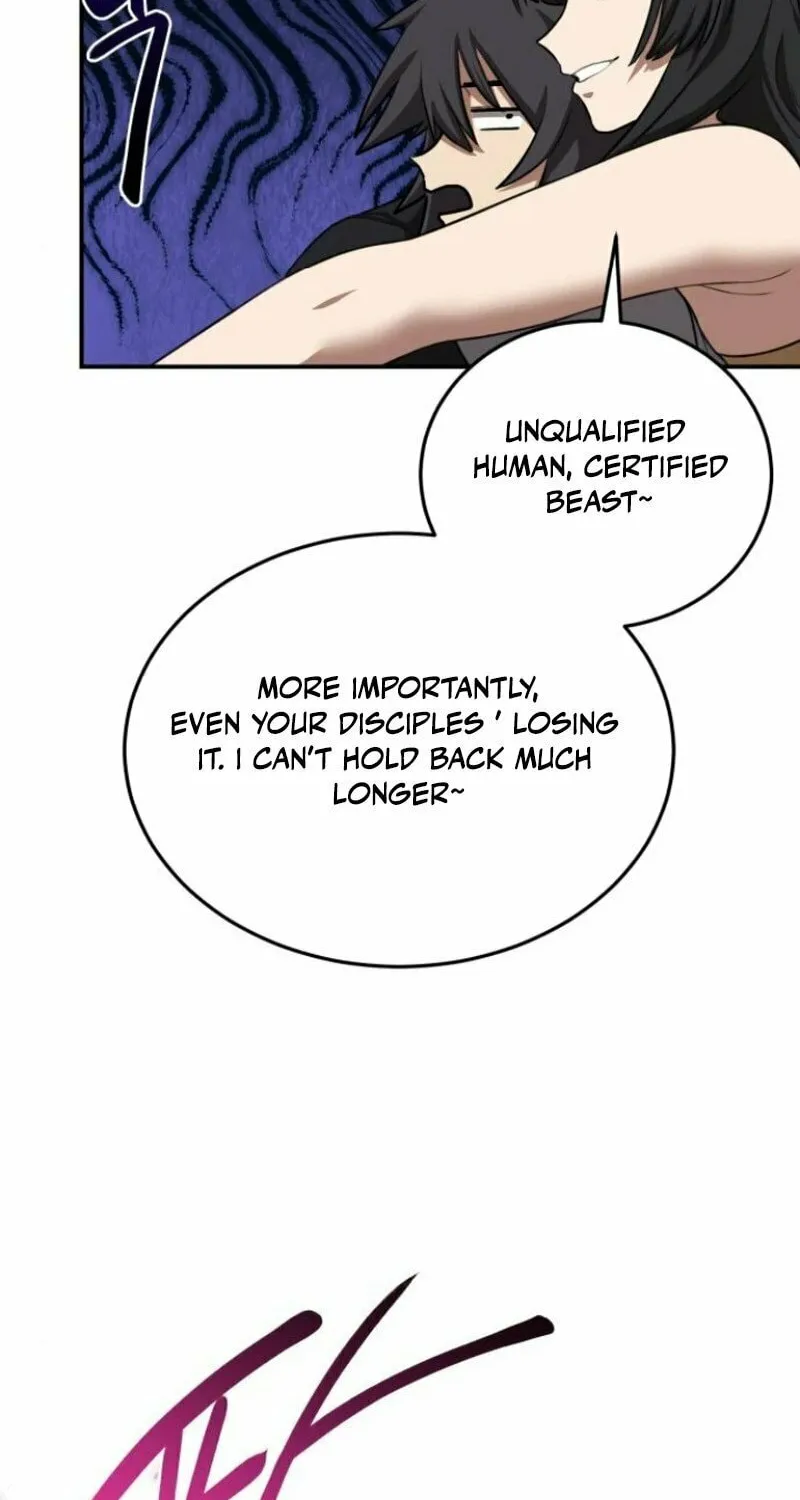 Read Perhaps Invincible chapter 40 image 17 on Lezhin