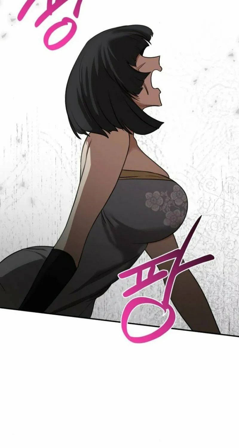 Read Perhaps Invincible chapter 40 image 18 on Lezhin
