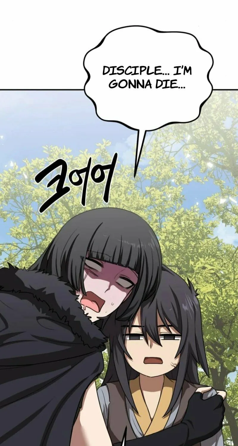 Read Perhaps Invincible chapter 40 image 38 on Lezhin
