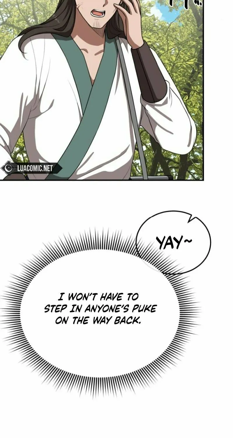 Read Perhaps Invincible chapter 40 image 42 on Lezhin