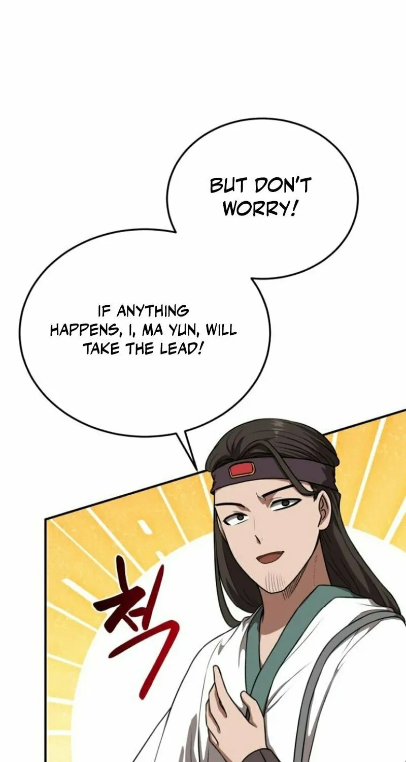 Read Perhaps Invincible chapter 40 image 45 on Lezhin
