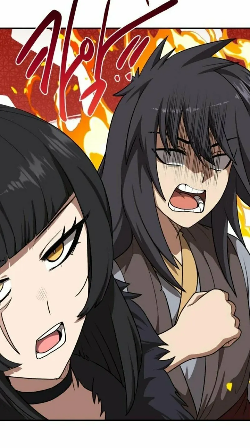 Read Perhaps Invincible chapter 40 image 63 on Lezhin