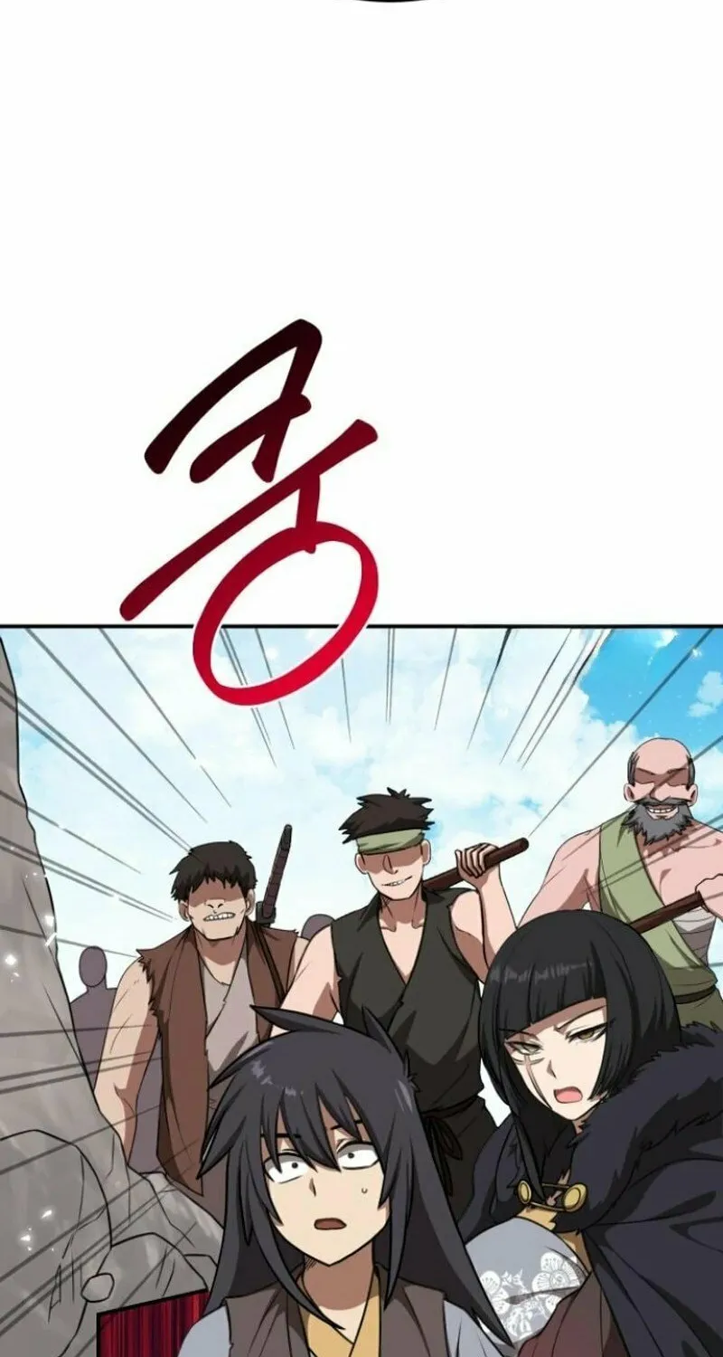 Read Perhaps Invincible chapter 40 image 97 on Lezhin