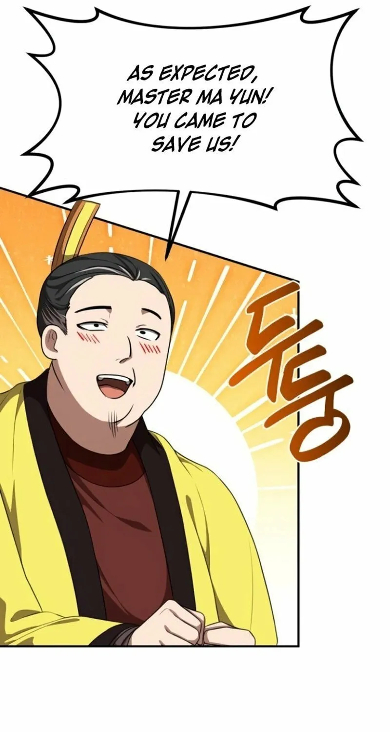 Read Perhaps Invincible chapter 41 image 13 on Lezhin