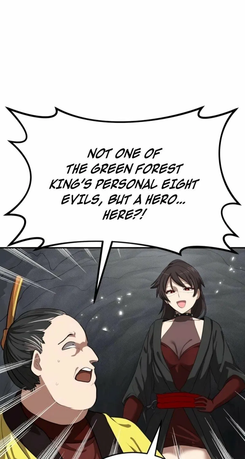 Read Perhaps Invincible chapter 41 image 20 on Lezhin