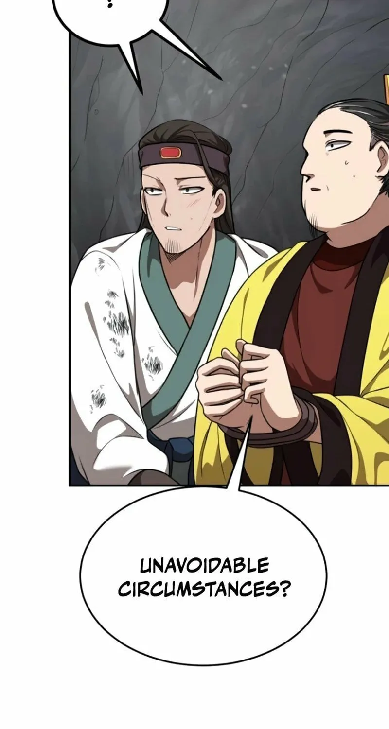 Read Perhaps Invincible chapter 41 image 23 on Lezhin