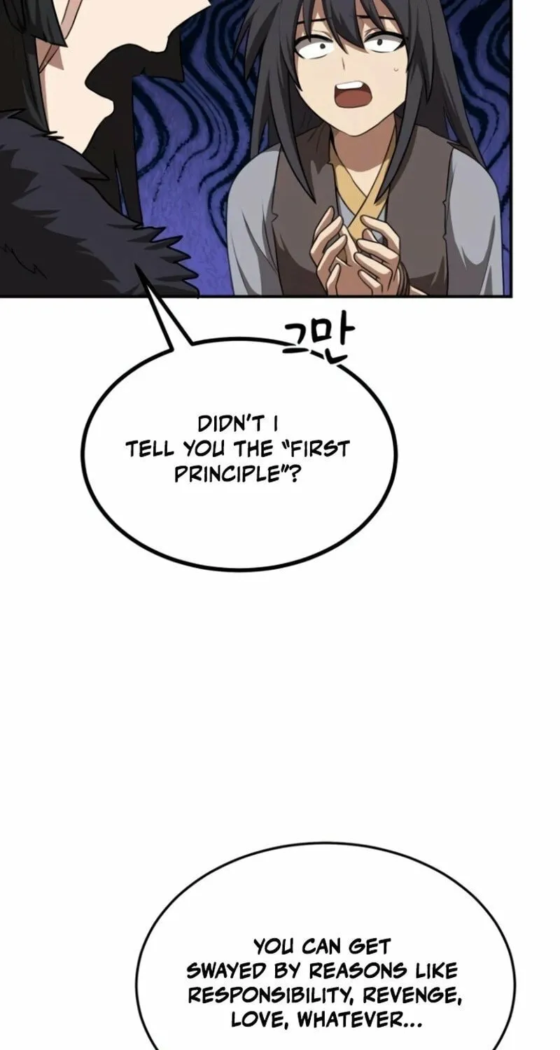 Read Perhaps Invincible chapter 41 image 5 on Lezhin