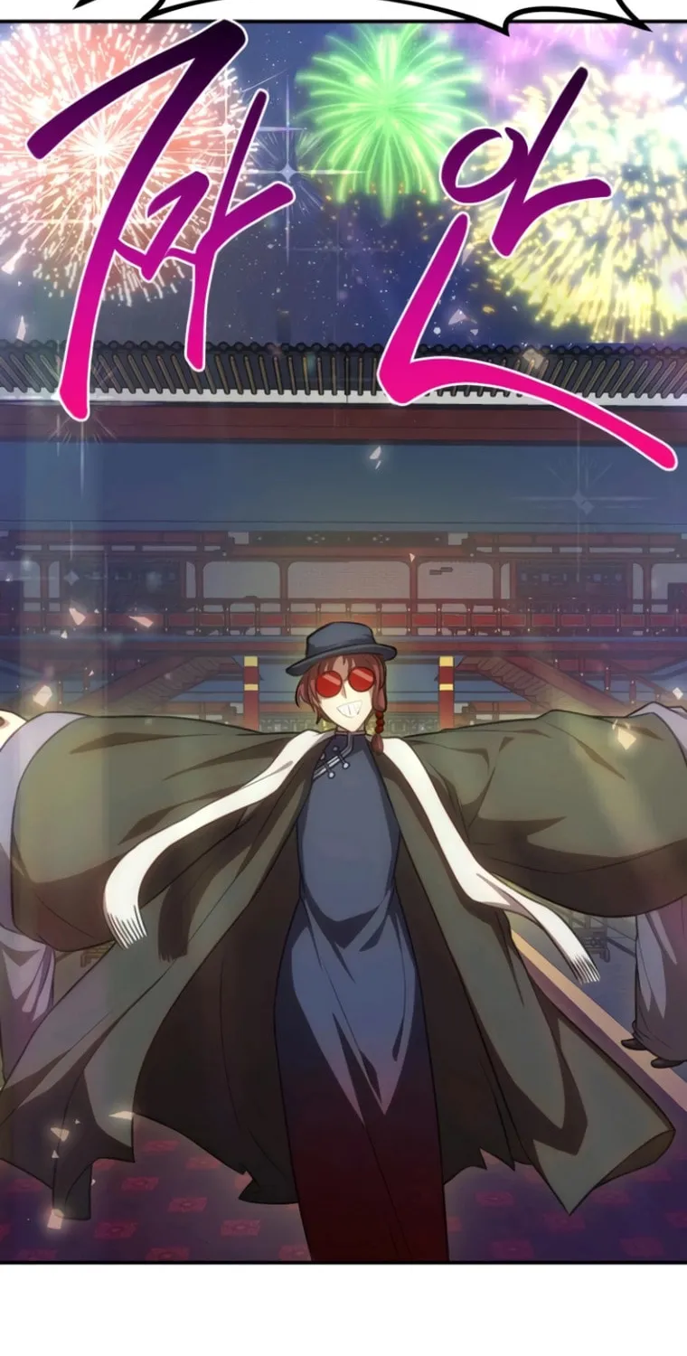 Read Perhaps Invincible chapter 42 image 11 on Lezhin