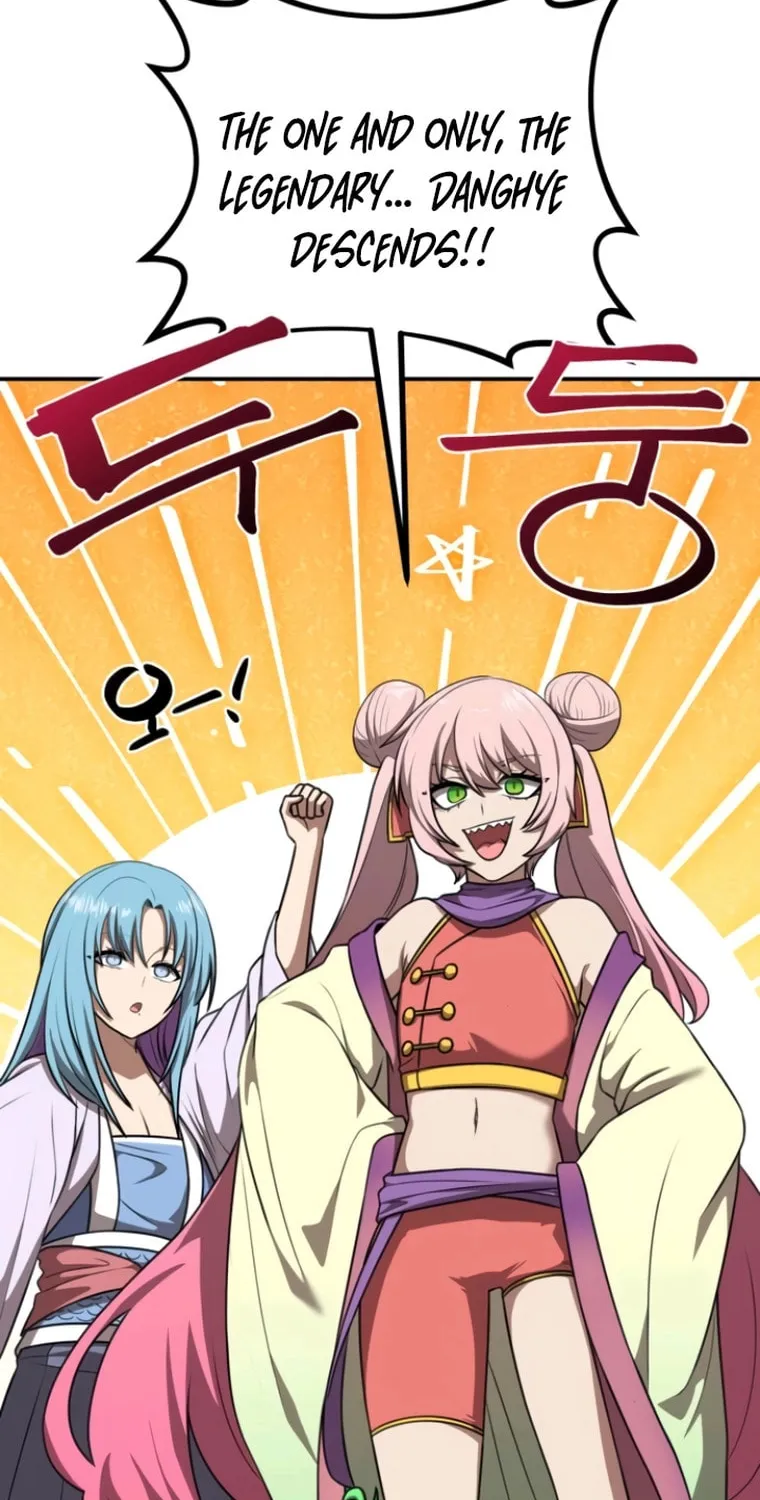 Read Perhaps Invincible chapter 42 image 15 on Lezhin