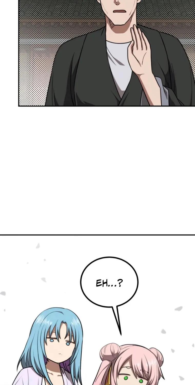 Read Perhaps Invincible chapter 42 image 17 on Lezhin