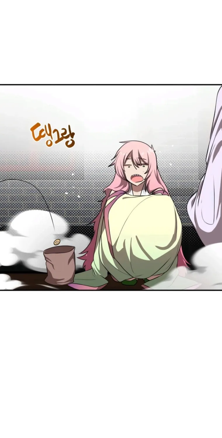 Read Perhaps Invincible chapter 42 image 68 on Lezhin