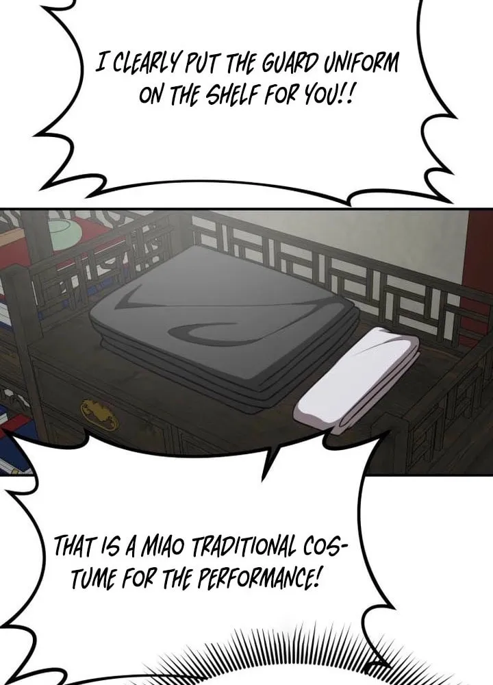 Read Perhaps Invincible chapter 43 image 11 on Lezhin
