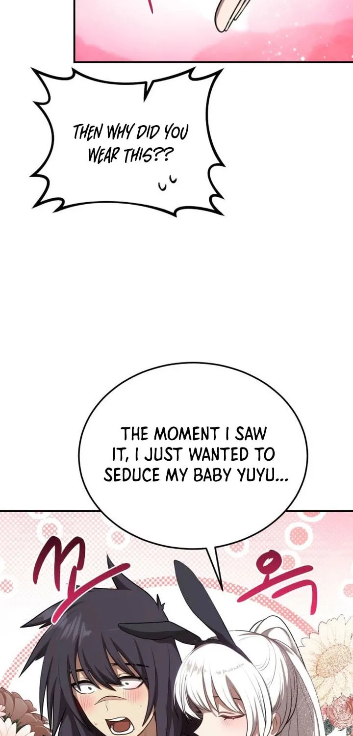 Read Perhaps Invincible chapter 43 image 13 on Lezhin
