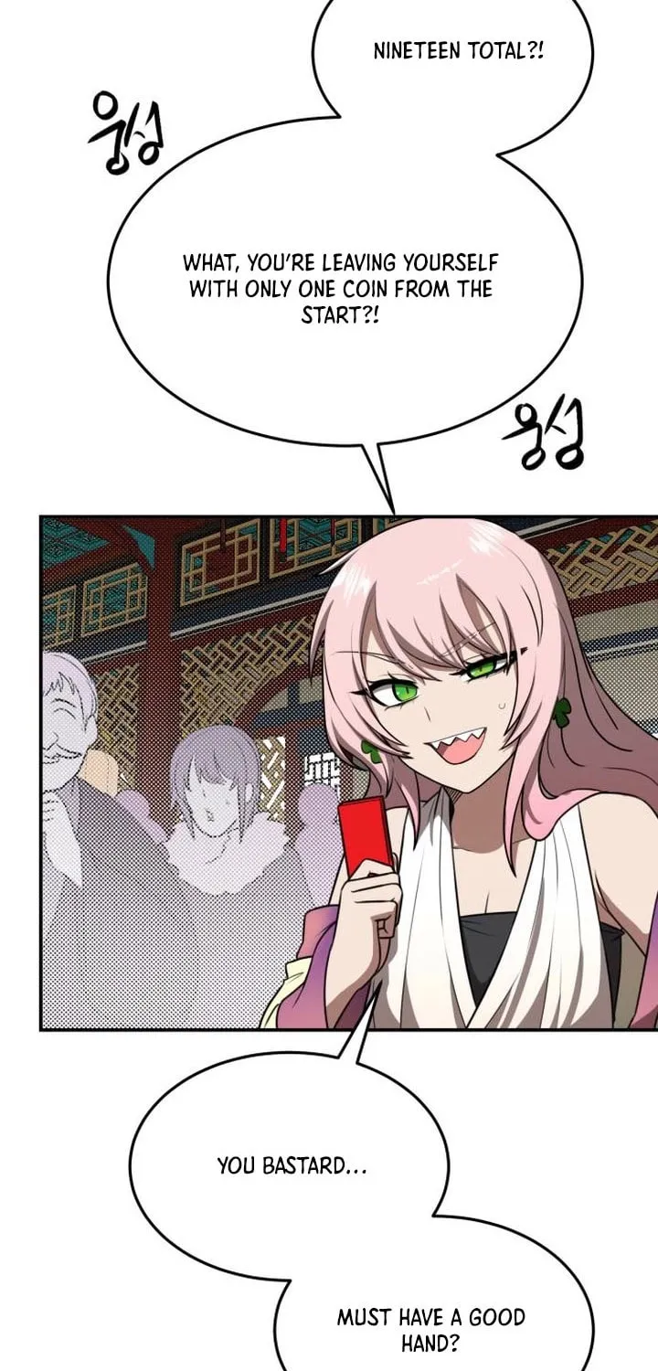 Read Perhaps Invincible chapter 43 image 40 on Lezhin