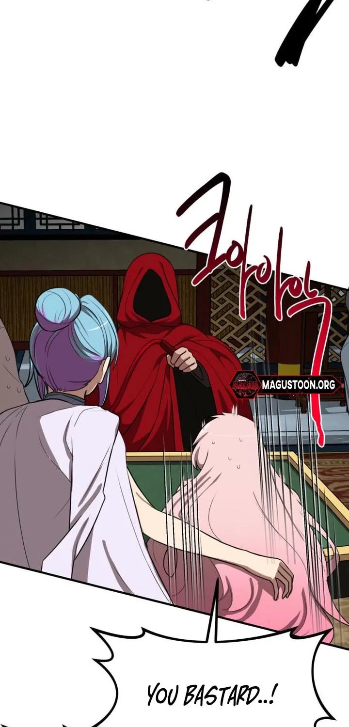 Read Perhaps Invincible chapter 43 image 50 on Lezhin