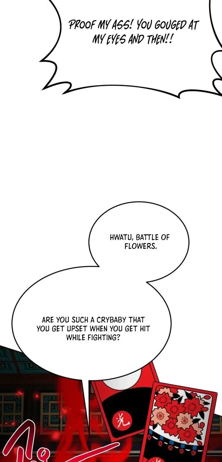 Read Perhaps Invincible chapter 43 image 56 on Lezhin