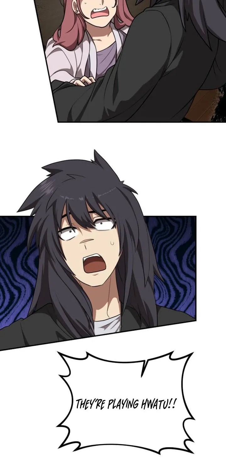 Read Perhaps Invincible chapter 43 image 68 on Lezhin