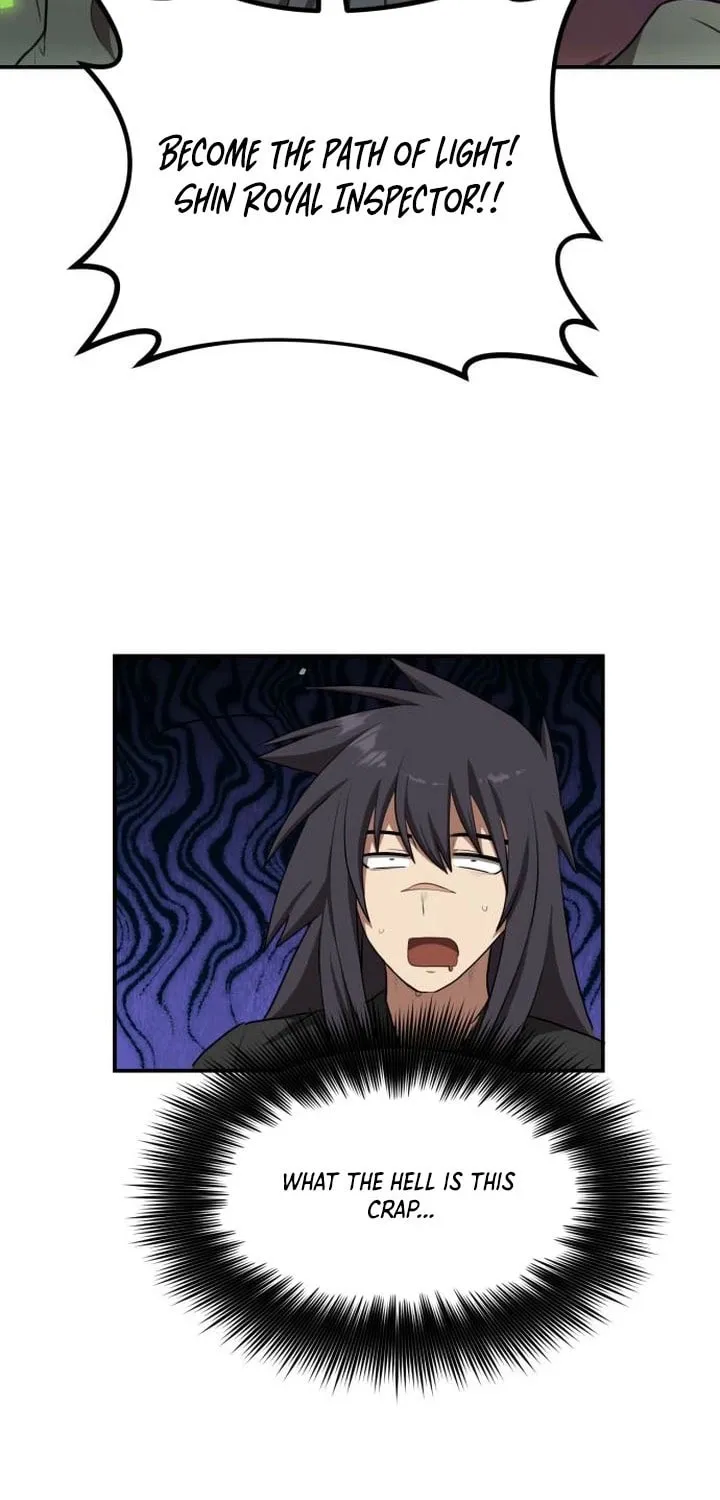 Read Perhaps Invincible chapter 43 image 75 on Lezhin
