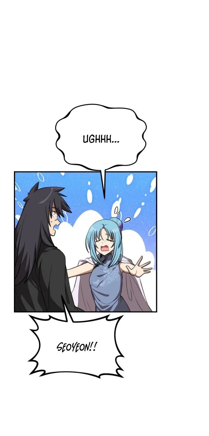 Read Perhaps Invincible chapter 43 image 76 on Lezhin