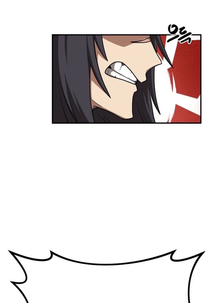 Read Perhaps Invincible chapter 43 image 77 on Lezhin