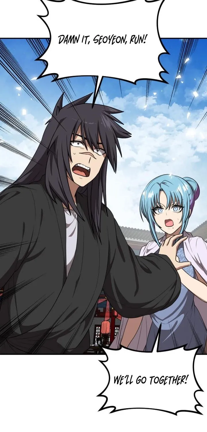 Read Perhaps Invincible chapter 44 image 40 on Lezhin