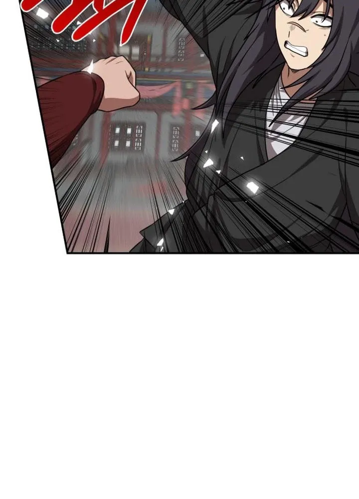 Read Perhaps Invincible chapter 44 image 44 on Lezhin