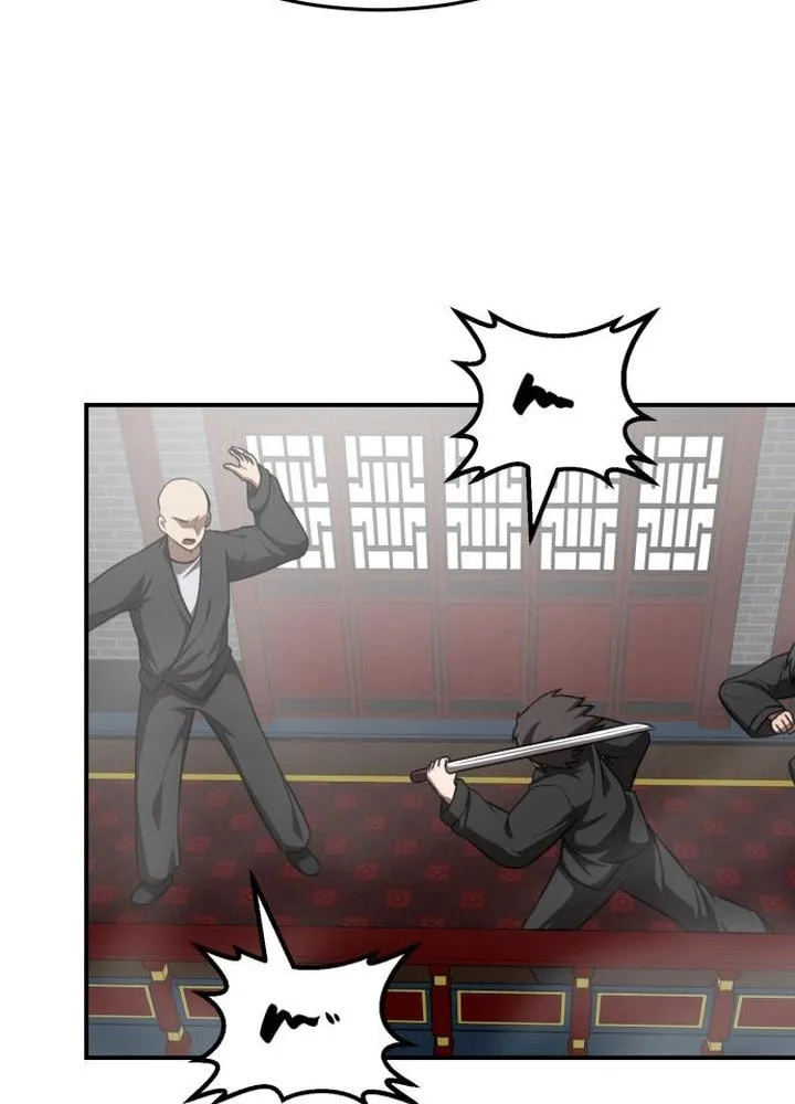 Read Perhaps Invincible chapter 44 image 55 on Lezhin