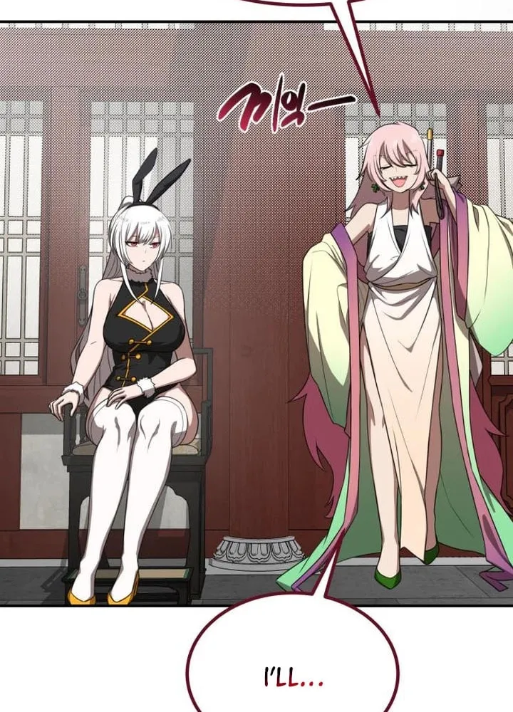Read Perhaps Invincible chapter 44 image 66 on Lezhin