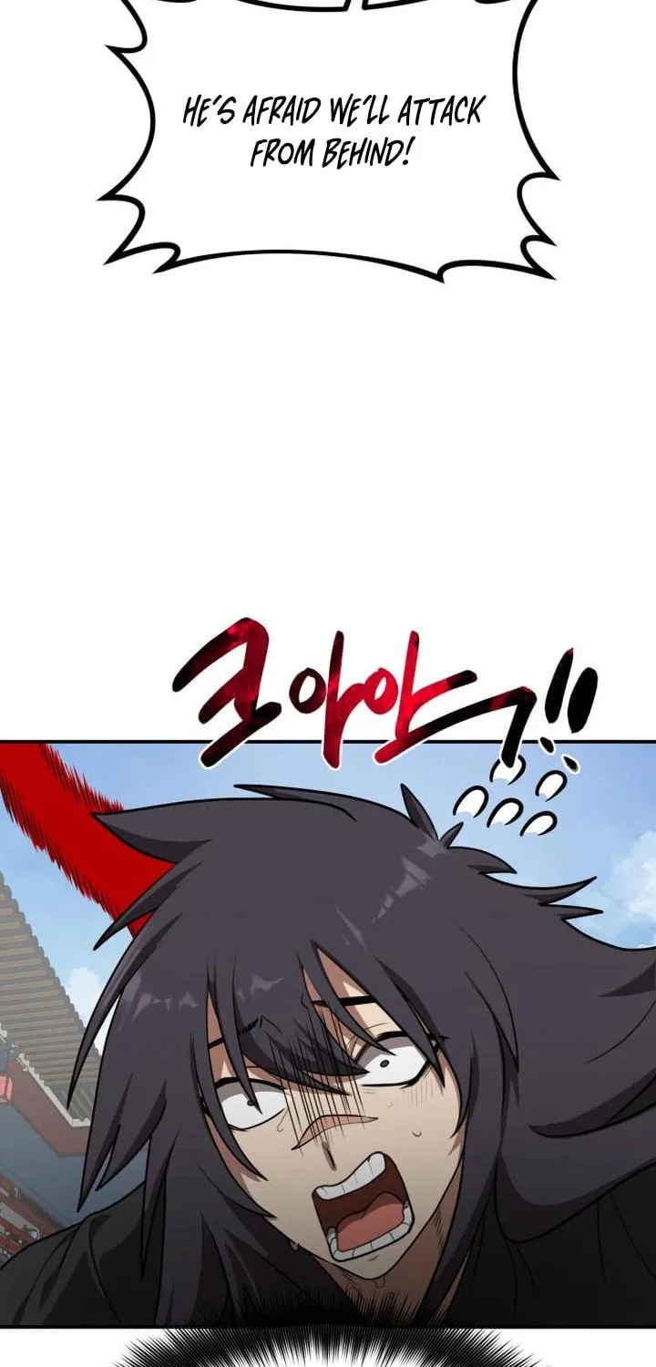 Read Perhaps Invincible chapter 44 image 73 on Lezhin