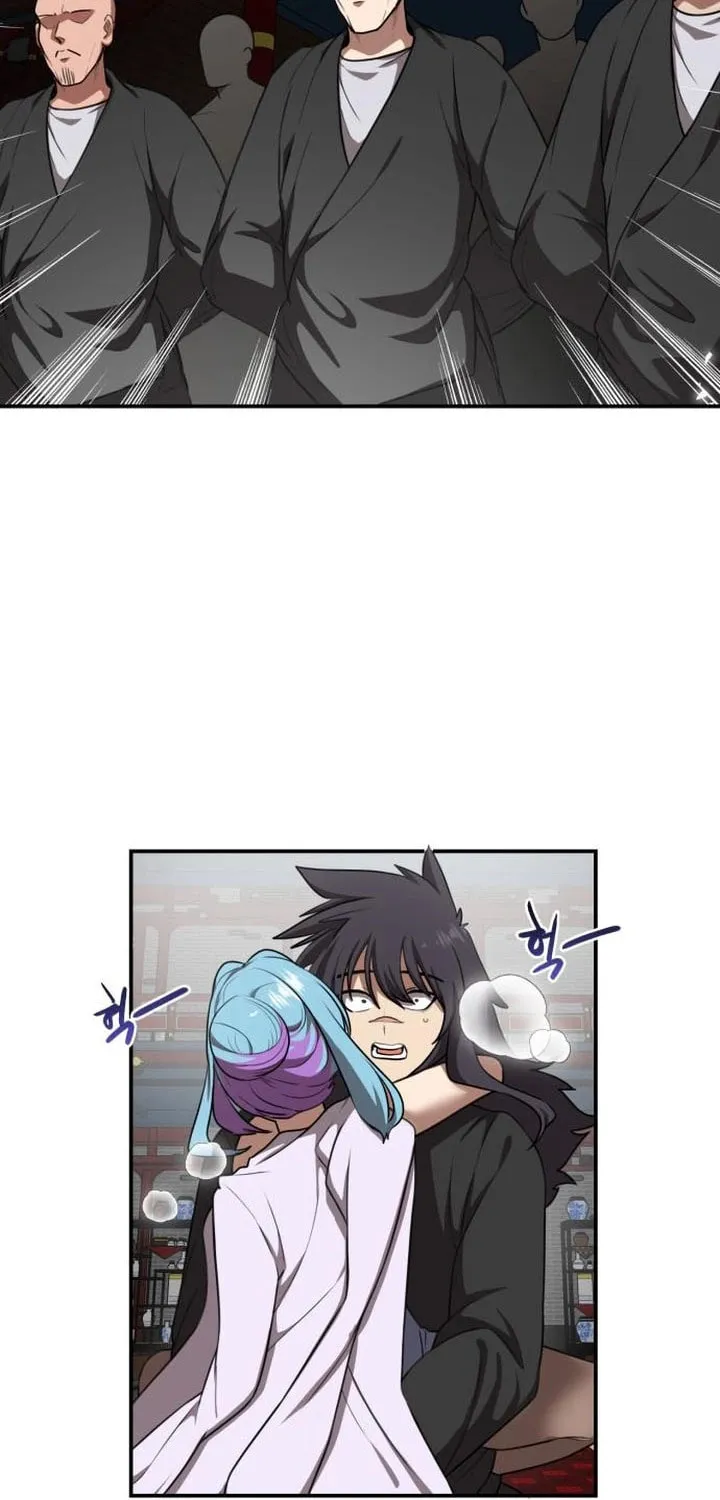 Read Perhaps Invincible chapter 45 image 20 on Lezhin