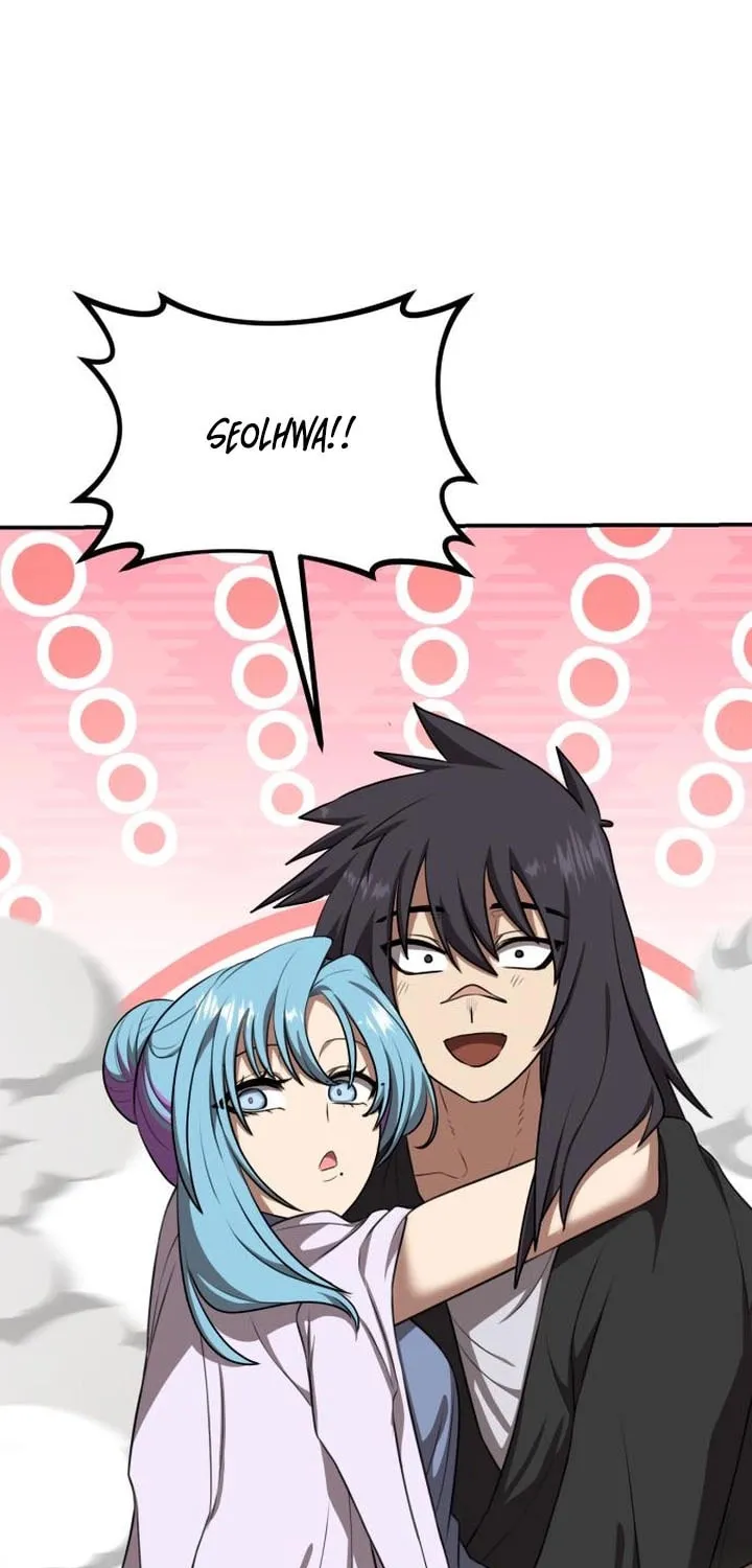 Read Perhaps Invincible chapter 45 image 51 on Lezhin
