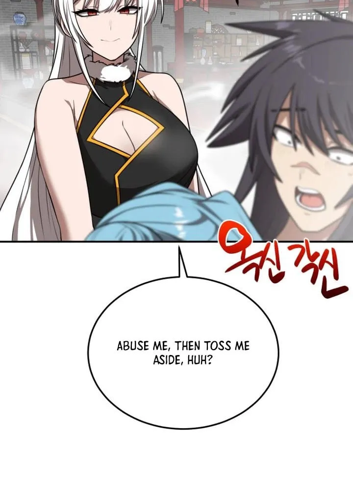Read Perhaps Invincible chapter 45 image 55 on Lezhin